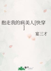 �����ҵĲ�����[�촩]