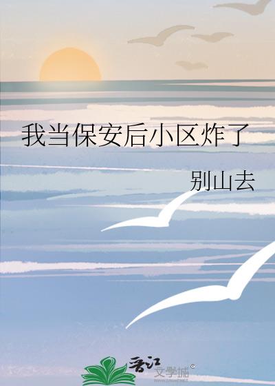 �ҵ�������С��ը��