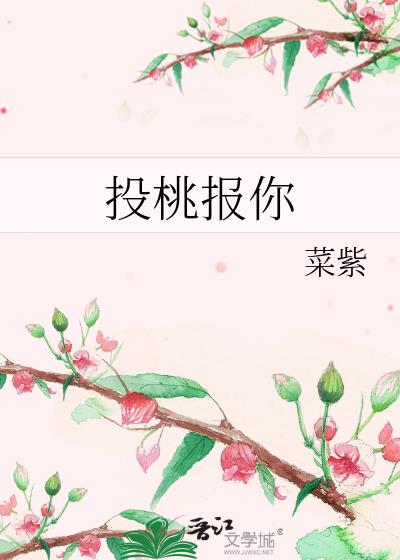 Ͷ�ұ���