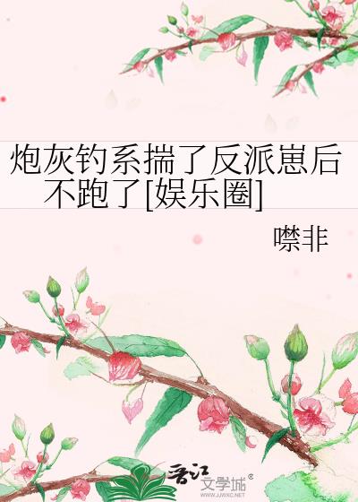 �ڻҵ�ϵ���˷����̺�����[����Ȧ]