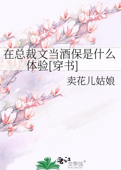 ���ܲ��ĵ��Ʊ���ʲô����[����]