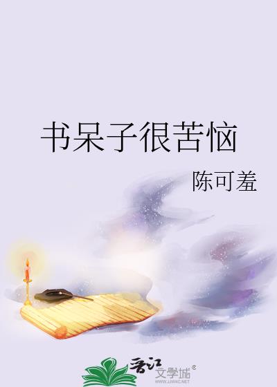 ����Ӻܿ���