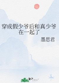 ���ɼ���ү�������ү��һ����