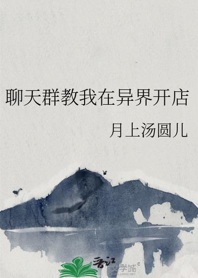 ����Ⱥ��������翪��