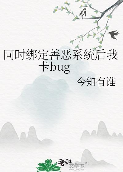 ͬʱ���ƶ�ϵͳ���ҿ�bug