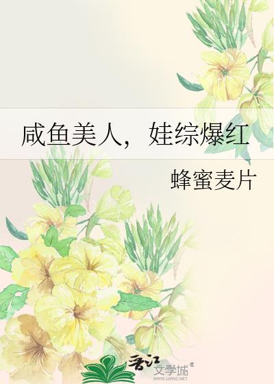 �������ˣ����۱���