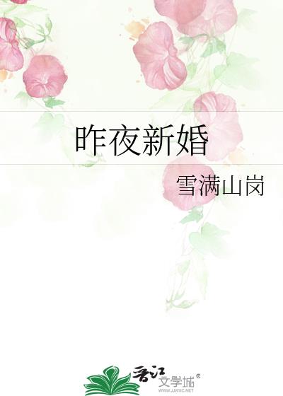 ��ҹ�»�
