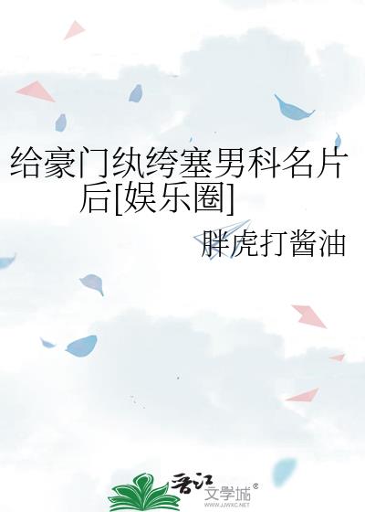 ������������п���Ƭ��[����Ȧ]