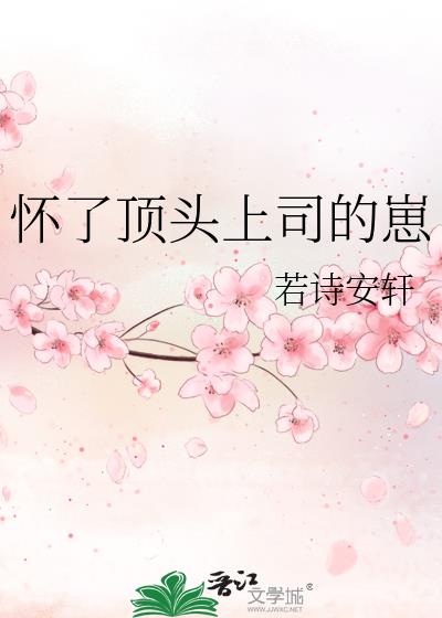 ���˶�ͷ��˾����