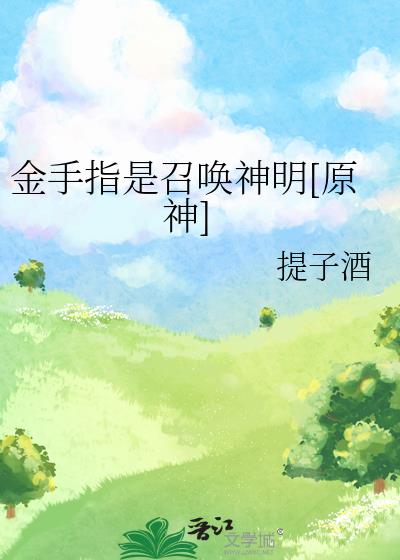 ����ָ���ٻ�����[ԭ��]
