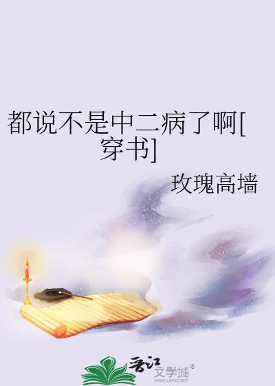 ��˵�����ж����˰�[����]