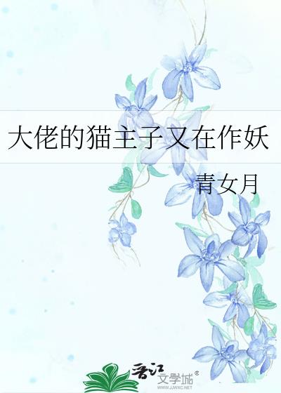 ���е�è������������