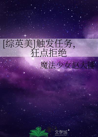 [��Ӣ��]�������񣬿��ܾ�