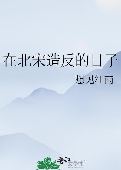 �ڱ����췴������
