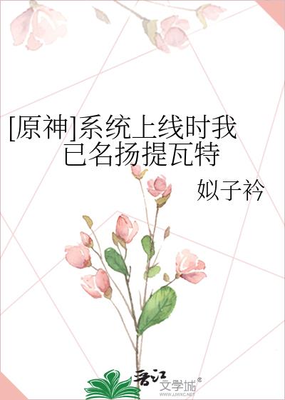[ԭ��]ϵͳ����ʱ��������������