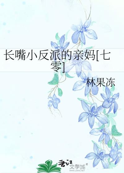 ����С���ɵ�����[����]