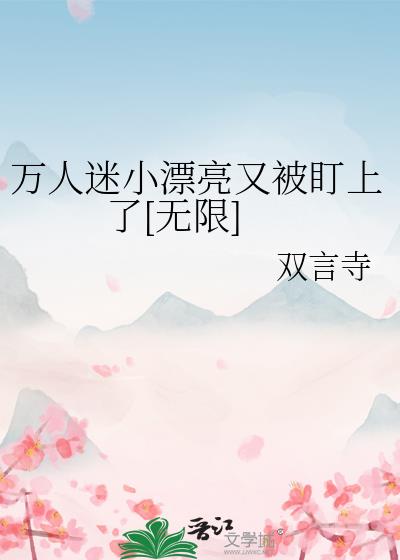 ������СƯ���ֱ�������[����]