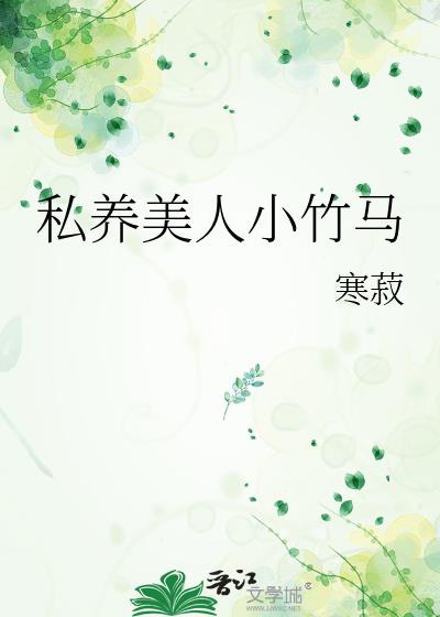 ˽������С����