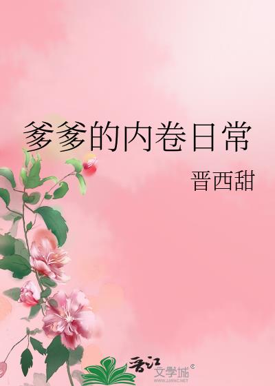 �������ھ��ճ�