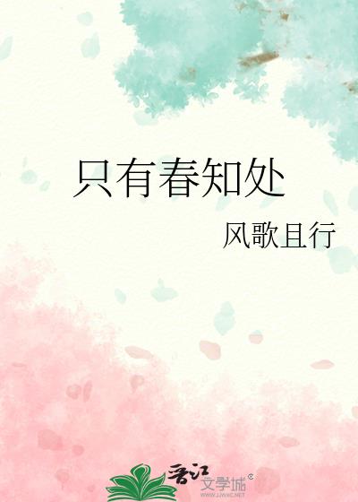 ֻ�д�֪��