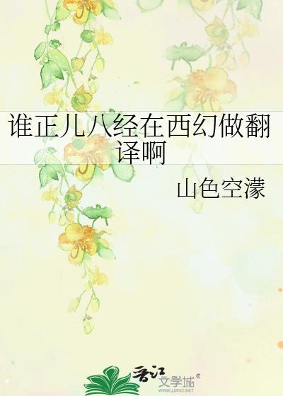 ˭�����˾������������밡