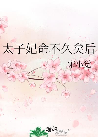 ̫�����������Ӻ�