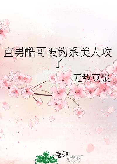 ֱ�п�类��ϵ���˹���