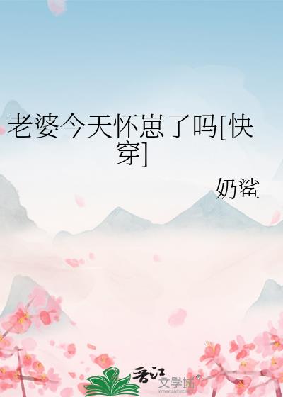 ���Ž��컳������[�촩]