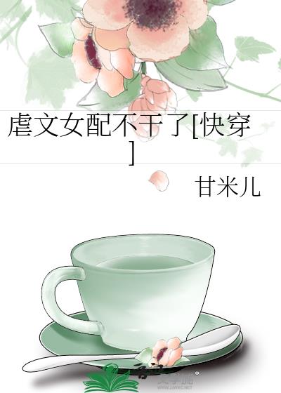 Ű��Ů�䲻����[�촩]