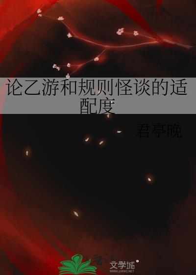�����κ͹����̸�������