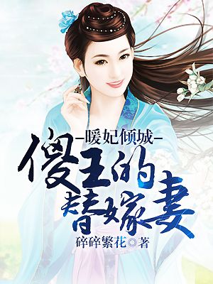ů����ǣ�ɵ���������