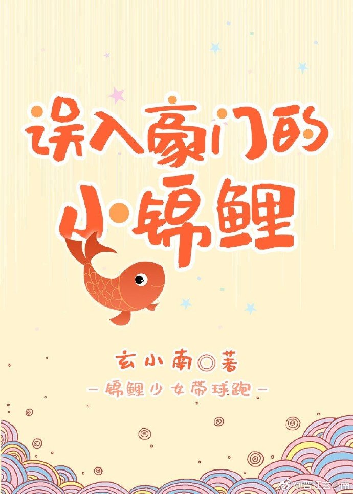 ������ŵ�С����