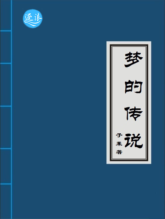 �εĴ�˵