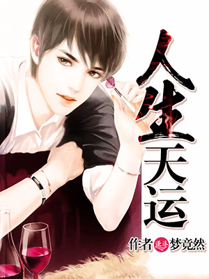 ũ԰�ƽ�
