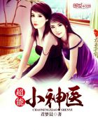 �����续�����