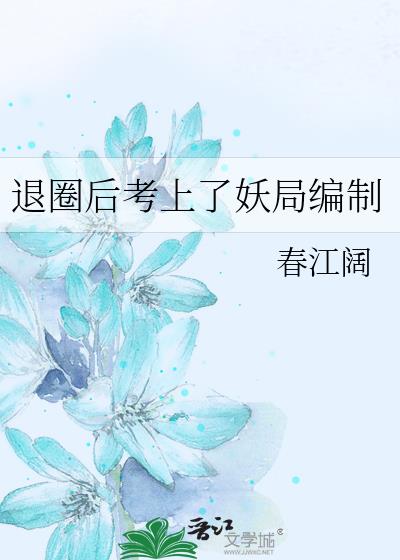 ��Ȧ���������ֱ���