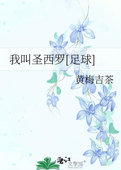 �ҽ�ʥ����[����]