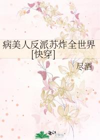 �����˷�����ըȫ����[�촩]