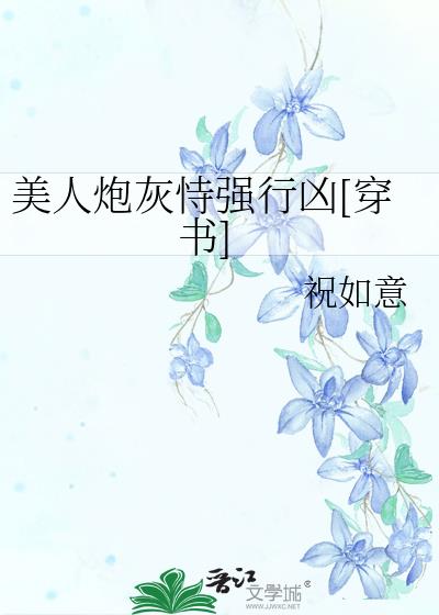 �����ڻ���ǿ����[����]