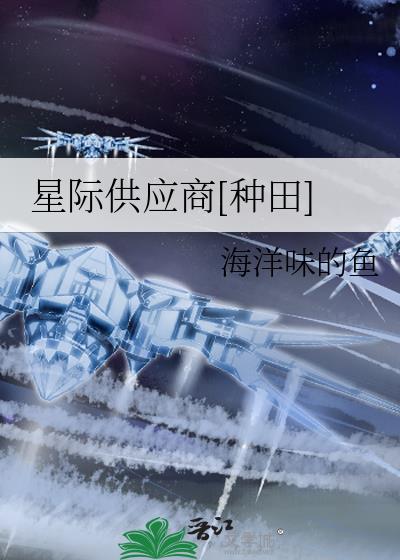 �Ǽʹ�Ӧ��[����]