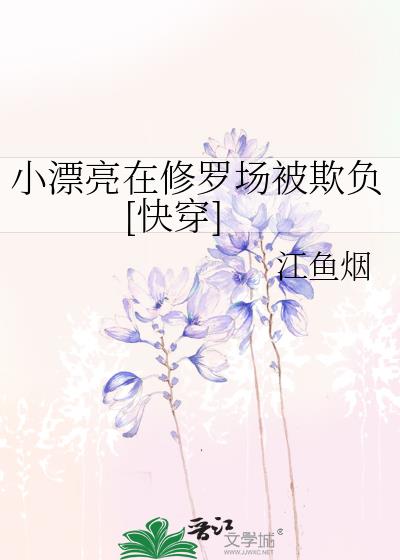 СƯ�������޳����۸�[�촩]