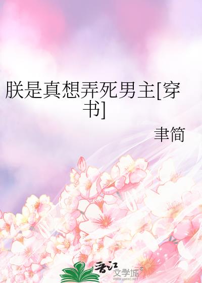 ��������Ū������[����]