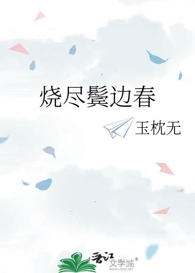 �վ��ޱߴ�