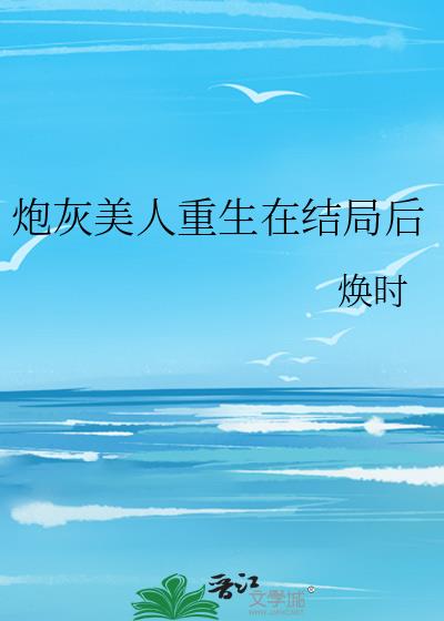 �ڻ����������ڽ�ֺ�