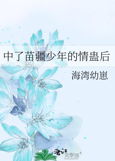 �����置�������ƺ�