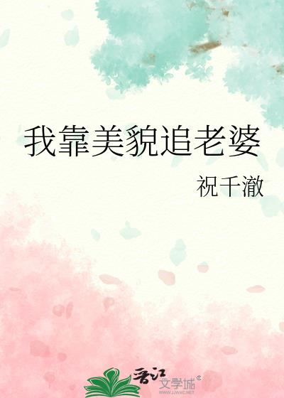 �ҿ���ò׷����