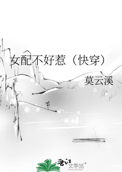 Ů�䲻���ǣ��촩��