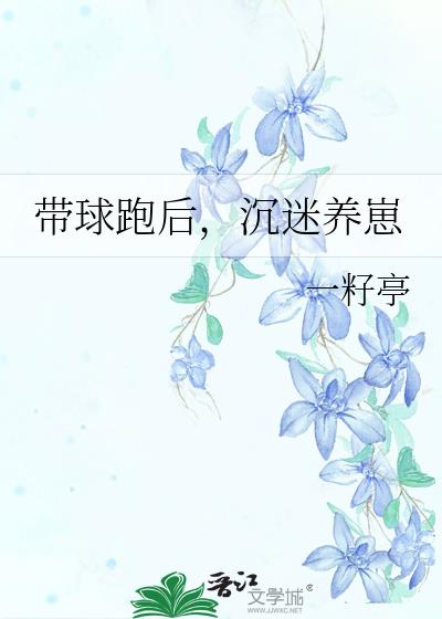 �����ܺ󣬳�������