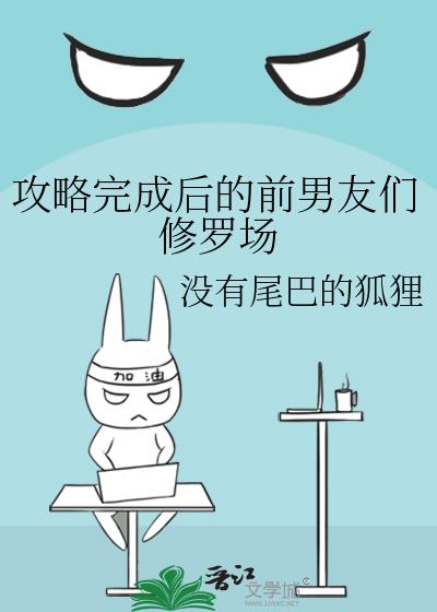 ������ɺ��ǰ���������޳�