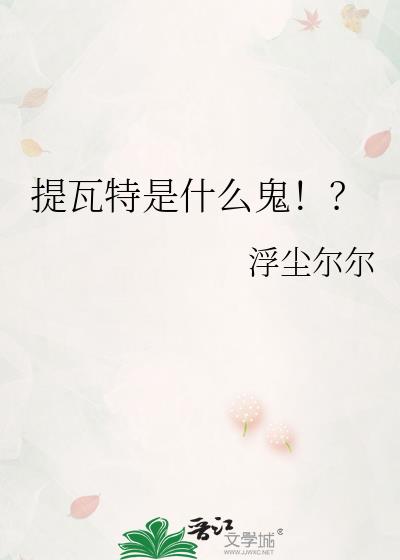 ��������ʲô������